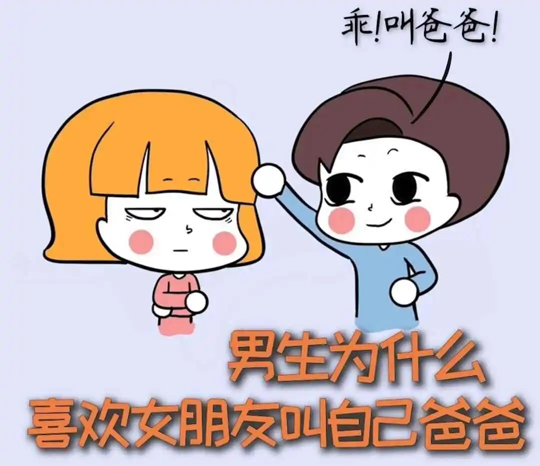S倾向深度解析：你应该知道的趋势与影响 一