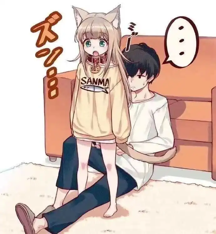 BDSM中“主”和“仆”的真正差别是什么？ 一