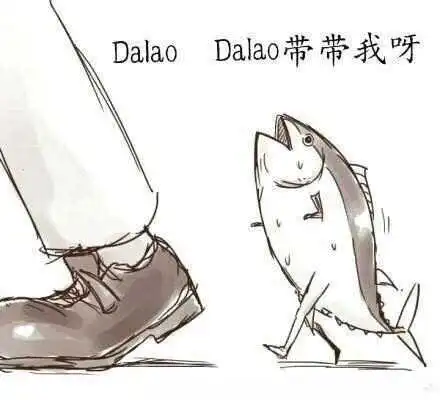 “斯慕圈”中的“臣服与支配”究竟有多深? 一