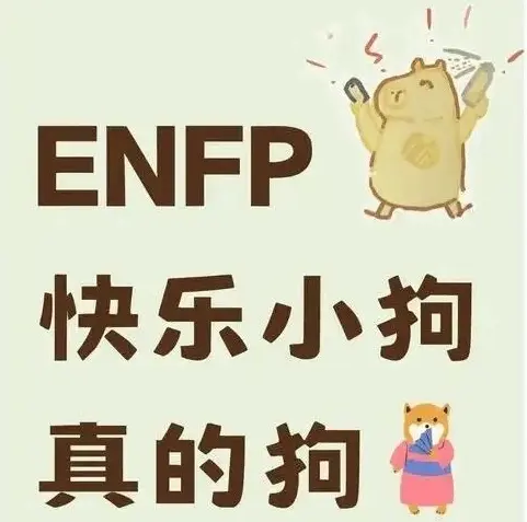 brat属性是什么？揭开调皮小宝贝的真实魅力 一