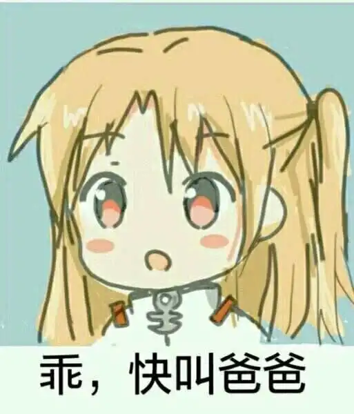 我居然爱上了她的足尖魅力 一