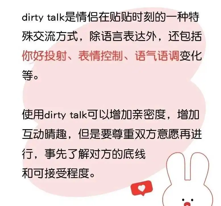 “brat属性”测试，你的内心小顽皮到底有多强？ 一