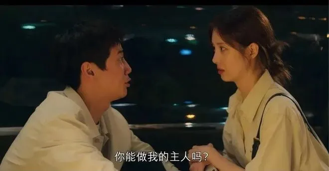 揭秘BDSM:我也曾是那位追求极限快感的女王 一