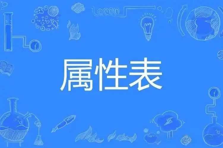 k9犬系是什么特点-你了解这些狗奴属性吗 一