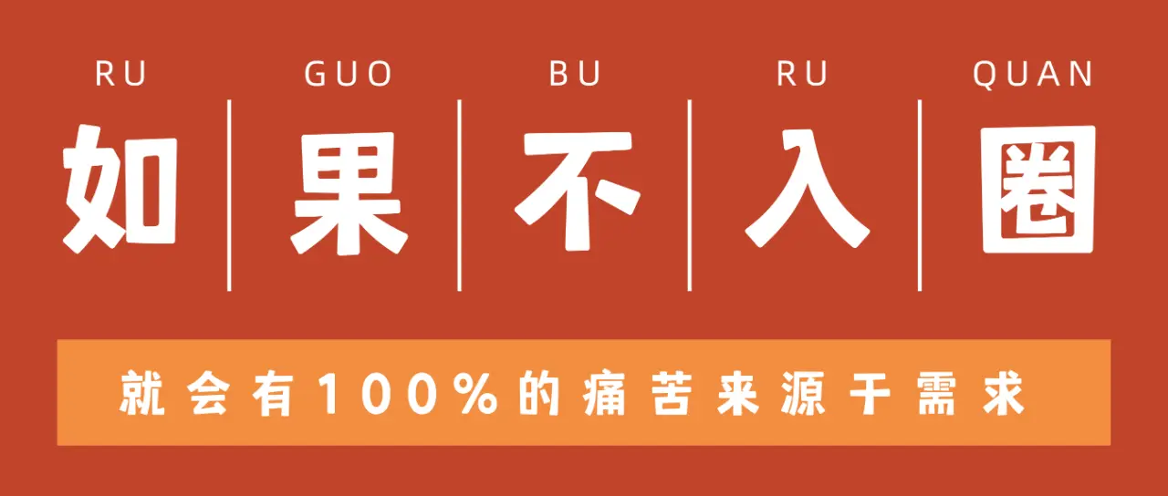 “K9犬系”世界探索指南 一