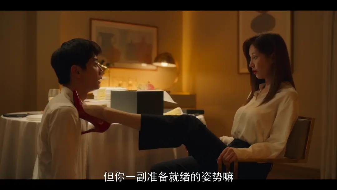 西檬之家BDSM字母圈入圈指南 一